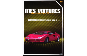 LAMBORGHINI Countach LP 400 S, Mes voitures de collection
