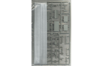 Сборная модель German Sd.Kfz.165 Hummel (Late Production)