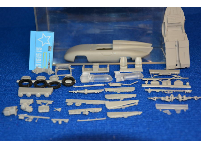 Сборная модель АСК 1958