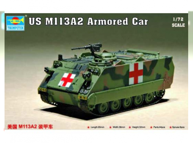 Сборная модель БТР M113 A