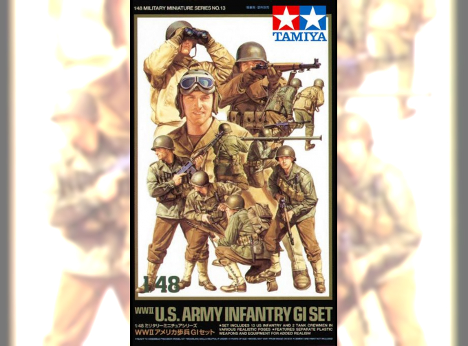 Американские пехотинцы времен второй мировой войны