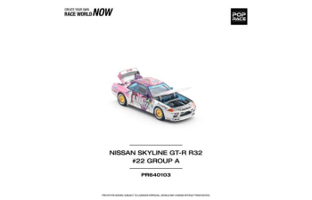 NISSAN Skyline GT-R R32 #22 Axia Group A, various
