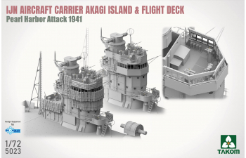 Сборная модель IJN AIRCRAFT CARRIER AKAGI ISLAND & FLIGHT DECK Pearl Harbor Attack 1941