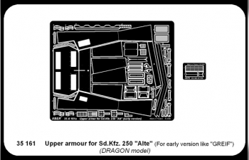 Armoured personnel carrier, Upper armour for Sd.Kfz. 250 "Alte" (For early version like "GREIF")