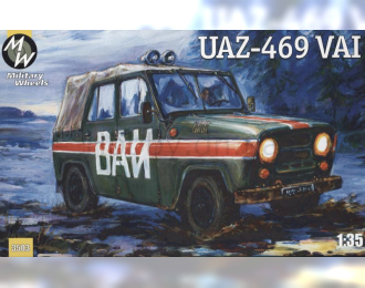 Сборная модель Автомобиль УАЗ-469 ВАИ