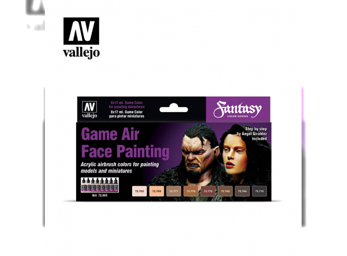 Набор Game Air FACE PAINTING 8 х 17 мл