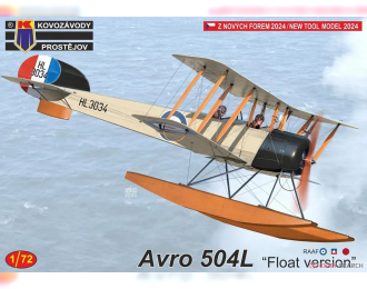 Сборная модель Avro 504L “Float version”