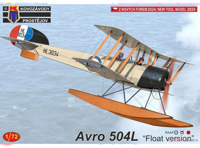 Сборная модель Avro 504L “Float version”