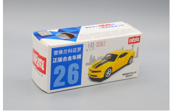CHEVROLET Corvette, Yellow