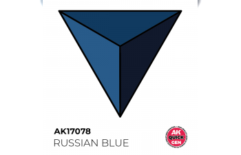 Краска акриловая QUICK GEN - Русский синий / RUSSIAN BLUE, 18мл