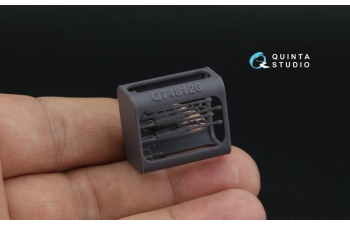 Авиационный пулемет Browning Mk.II, 4 шт (для всех моделей)