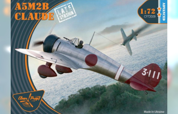 Сборная модель Самолет A5M2b Claude поздний. Advanced kit