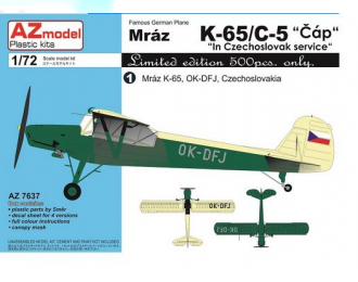 Сборная модель Самолет Mraz K-65/C-5 "Cáp" "In Czechoslovak Service"