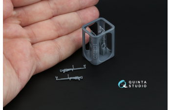 Авиационный пулемет ШкАС (СССР, ВОВ), 2 шт (для всех моделей)