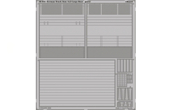 Фототравление для German Truck 3ton 4x2 Cargo floor