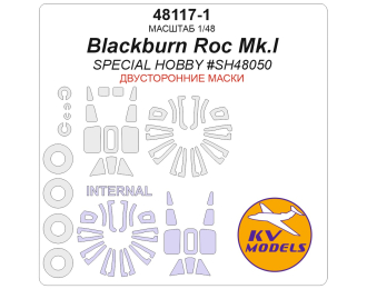 Маска окрасочная двусторонняя Blackburn Roc Mk.I (Special Hobby #SH48050) + маски на диски и колеса