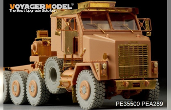 Фототравление для Modern U.S. M1070 Truck Tractor basic