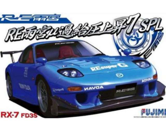 Сборная модель Mazda RX-7 FD3S RE-Amemiya Kakyuatsu Jousho 7 SPL