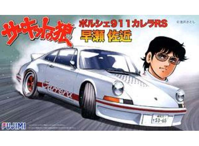 Сборная модель CW-03 1/24 Porsche 911 Carrera RS Hayase Sakon