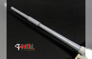 Танковое орудие 2А46М/М1 без термокожуха