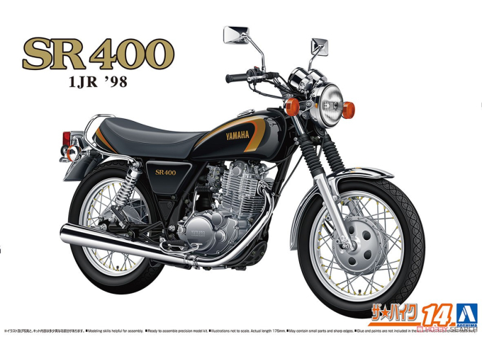 Сборная модель YAMAHA 1JR SR400 1998