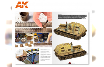 Книга на английском языке "Paper Panzer. Prototypes & What if tanks".