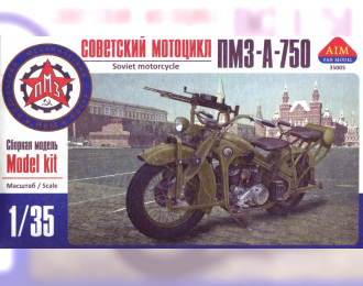 Сборная модель PMZ-A-750 Soviet motorcycle