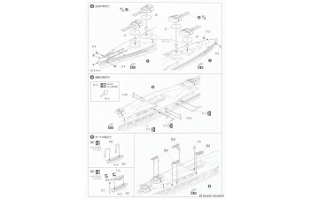 Сборная модель японский линкор NAGATO 1927
