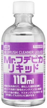 Очиститель для кистей Mr.Brush Cleaner Liquid, 110 мл.