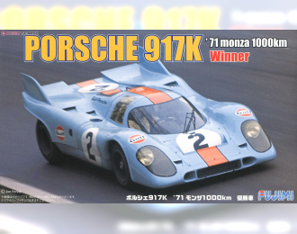 Сборная модель PORSCHE 917K `71 Monza 1000km Winner