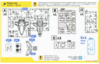 Сборная модель US Navy F/A-18E Blue Angels Compact Series