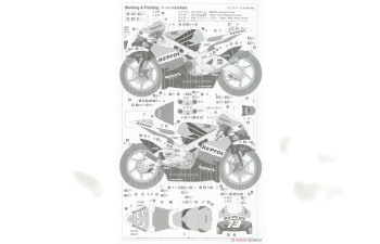 Сборная модель HONDA Rs250rw Team Repsol №73 250cc Season 2007 Shuhei Aoyama