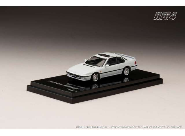 Honda Prelude (BA5) SI TCV Customized Version, frost white