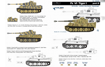 Декаль Pz VI Tiger I - Part II SS-Pz.Div- LSSAH, Das Reich, Totenkorf