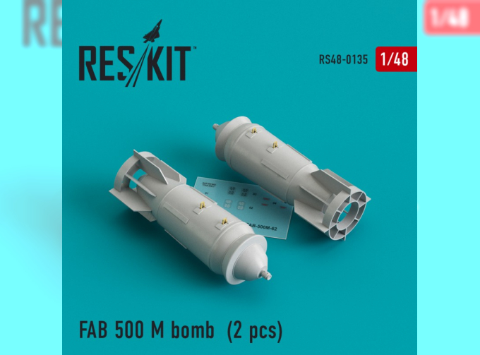 Аксессуары для моделей военной техники Бомбы ФАБ-500М-54 для Су-17/22/24/25/30/34 (2 шт.)