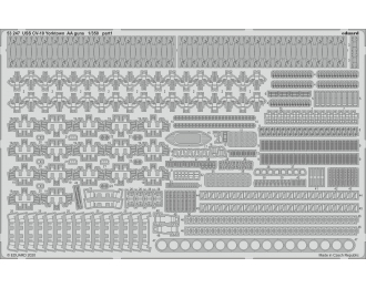 Набор фототравления USS CV-10 Yorktown пушки ПВО