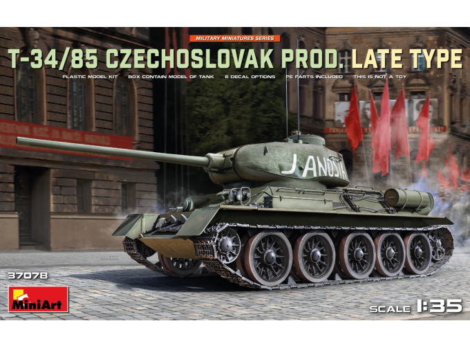 Сборная модель T-35/85 Czechoslovak Prod. Late Type 1940
