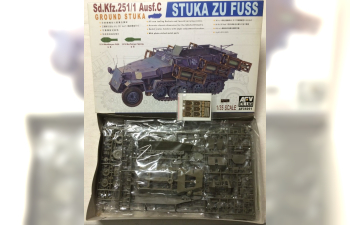 Сборная модель Sd. Kfz 251/1 Ausf.C Stuka Zu FuB