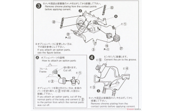 Сборная модель Honda Z50J Gorilla '78 Custom Takegawa Ver.2