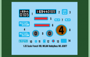 Сборная модель French VBL MILAN