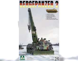 Сборная модель Bergepanzer 2