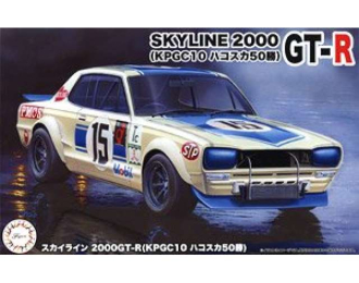 Сборная модель Nissan Skyline 2000GT-R (KPGC10 Hakosuka 50win)