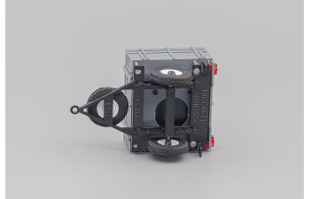 Прицеп "Сельхоз" без тента, серый / черный