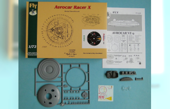 Сборная модель Avrocar Racer X Artillery models