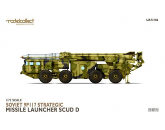 Сборная модель Soviet 9P117 Strategic Missile Launcher SCUD D