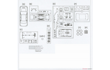 Сборная модель Mitsubishi Galant 2.0 DOHC Turbo VR-4 RS (1990)