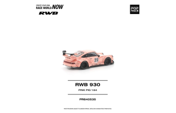 PORSCHE RWB 930 #23 *Pink Pig*, pink