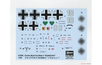 Сборная модель самолет Fw190A-4 "NOWOTNY"