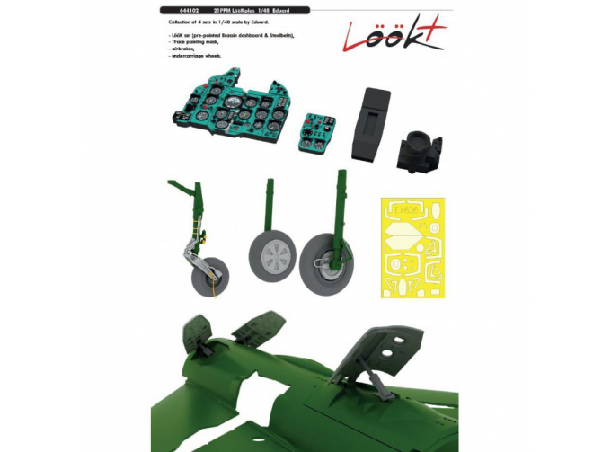 Набор дополнений LööKplus для M-21PFM