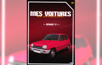 RENAULT 5, Mes voitures de collection № 7